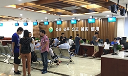 公司培训 企业文化